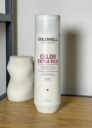 Шампунь для фарбованого і жорсткого волосся goldwell dualsenses color extra rich brilliance
