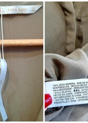 Zara basic блуза цвета капучино 100% шёлк10 фото