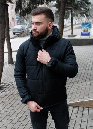 Куртка