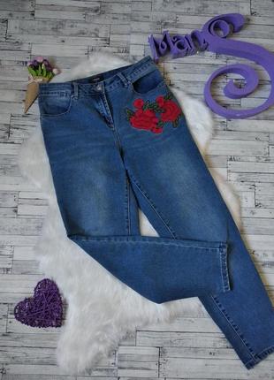 Джинсы denim женские с вышивкой