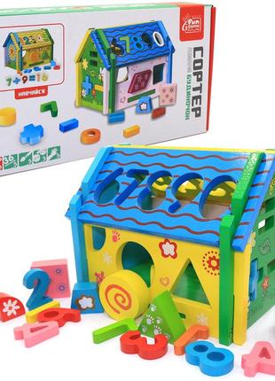 Развивающая деревянная игрушка домик-сортер fun game фигуры цифры 16*19*14 см (57107)