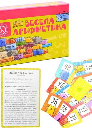 Настольная игра arial «веселая арифметика» (весела арифметика), от 5 лет (910923)