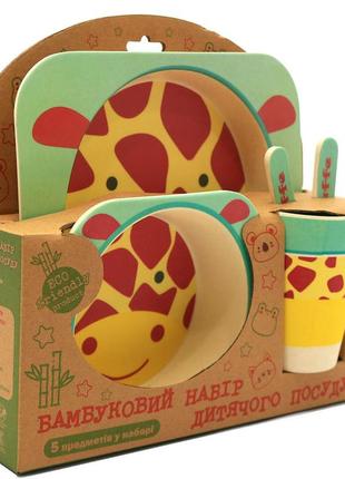 Набор детской бамбуковой посуды stenson жираф, 5 предметов (mh-2770-1)3 фото