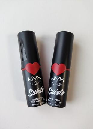 Матова губна помада nyx professional makeup suede matte lipstick 09 spicy