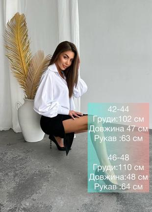 Стильна трендова жіноча сорочка (рубашка, блузка) біла та чорна10 фото