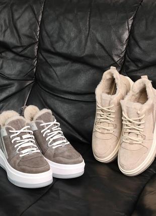 Кроссовки замшевые с мехом зима на платформе серые 587340