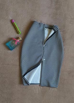 Качественная плотная базовая юбка карандаш миди спереди на двухсторонней молнии в полоску высокая талия