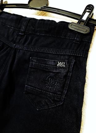 Tati турецкие джинсы штані тёмно-синие зауженные книзу стрейч котон женские штаны10 фото