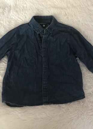 Рубашка джинс некст