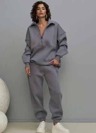 Спортивний костюм оверсайз на флісі кофта вільного крою з блискавкою комір стійка штани джогери комплект теплий базовий сірий бежевий чорний