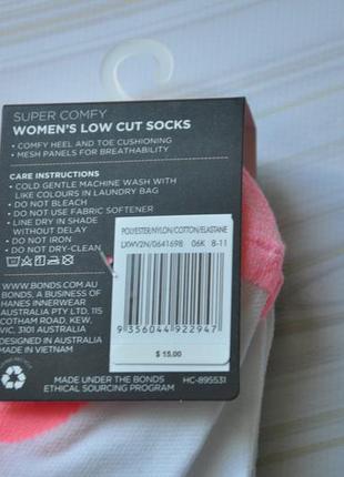 Шкарпетки утеплені короткі жіночі білі bbb розмір 37 - 39 дві пари в упаковці4 фото