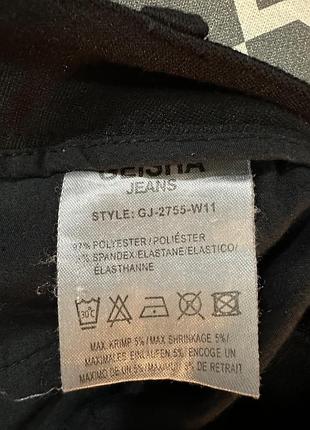 Брюки geisha denim 4