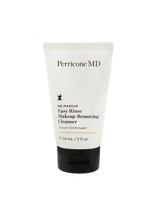 Perricone md no makeup easy rinse makeup-removing cleanser очищувальний засіб для зняття макіяжу, 59