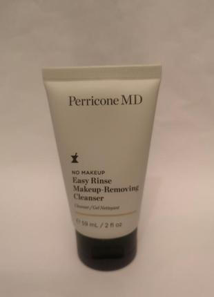 Perricone md no makeup easy rinse makeup-removing cleanser очищающее средство для снятия макияжа, 592 фото