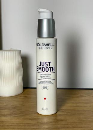 Сыворотка разглаживающая для непослушных волос goldwell dualsenses just smooth 60 sec treatment