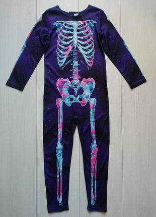 Карнавальный костюм скелет