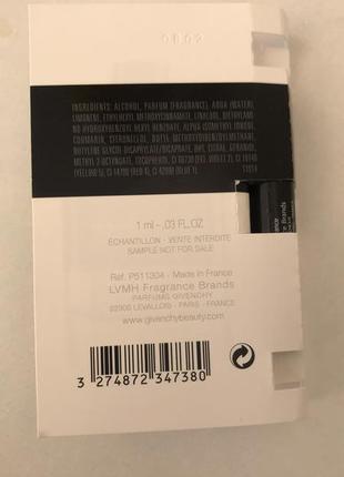 givenchy button-up gentlman eau de toilette живанши джентельмен. акція 1+1=32 фото