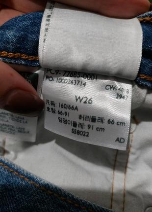 Шорти levi's оригінал6 фото