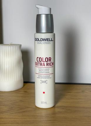 Сироватка 6-кратного дії для фарбованого волосся goldwell dualsenses color extra rich 6 effects serum1 фото