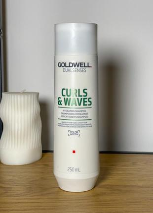 Шампунь для вьющихся волос goldwell dualsenses curls &amp; waves hydrating shampoo