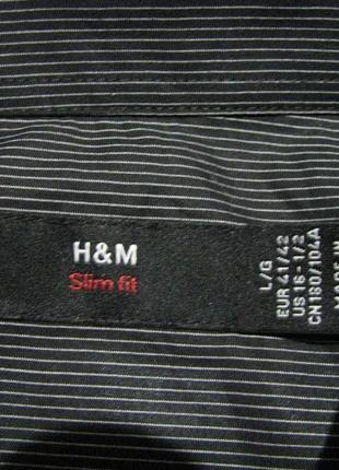 Рубашка мужская h&m размер l , ворот 41-429 фото