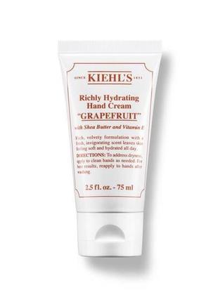 Kiehl's richly hydrating hand cream grapefruit крем для рук грейпфрут, 75 мл1 фото