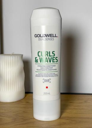 Бальзам для волос goldwell dsn curly twist увлажняющий для вьющихся и волнистых волос