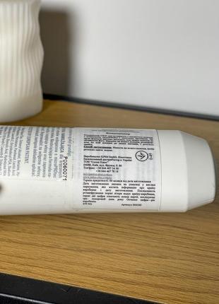 Бальзам для волос goldwell dsn curly twist увлажняющий для вьющихся и волнистых волос