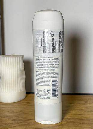 Бальзам для волос goldwell dsn curly twist увлажняющий для вьющихся и волнистых волос