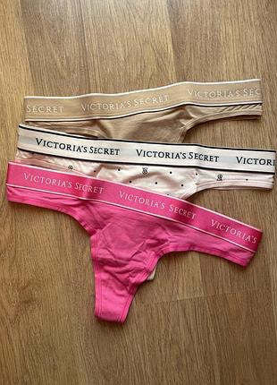 Акция! набор оригинальных хлопковых стрингов victoria’s secret с широкой лого резинкой