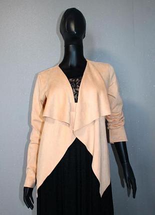 Персиковая нежная тонкая ветровка накидка под замшу разлетайка м, 46