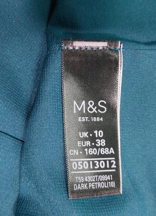 Юбка m&amp;s3 фото