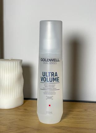 Спрей для об'єму волосся goldwell dualsenses ultra volume bodifying spray