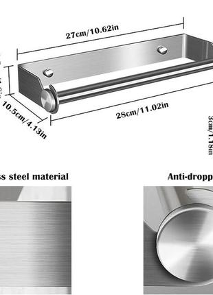 Настенный держатель для кухонных рулонов из нержавеющей стали5 фото