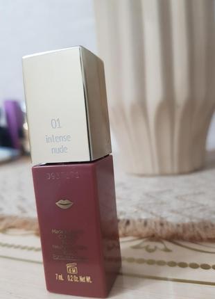 Clarinslip confort oil intense