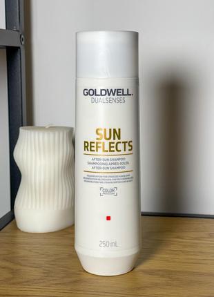 Шампунь для волос goldwell dsn sun защита от солнечных лучей