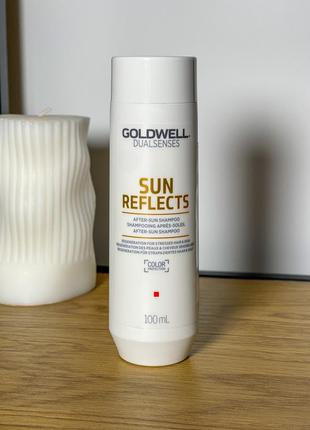 Відновлюючий шампунь goldwell dualsense rich repair shampoo