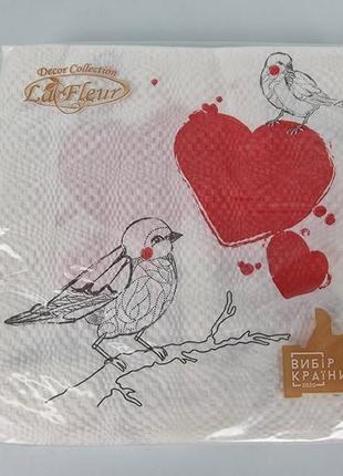 Серветка (зхз, 16 шт.) la fleur закохані пташки (996) (1 пачка)