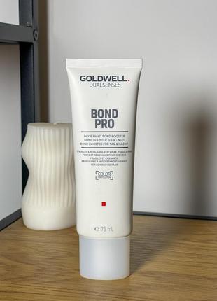 Укрепляющий флюид для тонких и ломких волос goldwell dualsenses bond pro day &amp; night bond booster1 фото