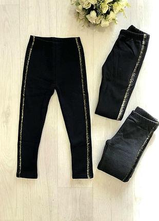 Лосіни утеплені на флісі теплі тёплые лосины