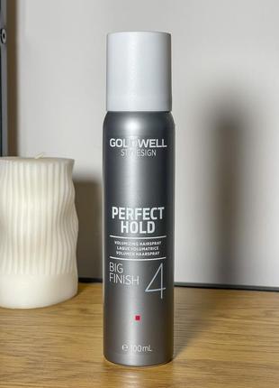 Спрей для об'єму сильної фіксації goldwell big finish hair spray 100 мл