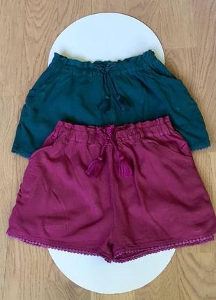 Шорты next с кисточками 7-8 лет/ 128 см