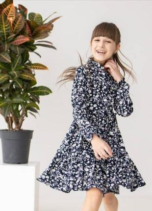 Нарядне плаття софт платья сукня