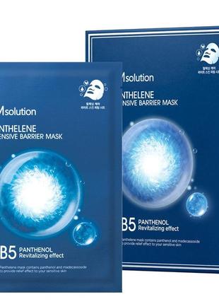 Тканевая маска с пантенолом и cica-комплексом jmsolution panthelene intensive barrier mask