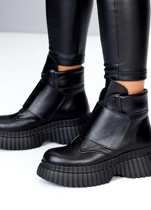 Черевики "grass"