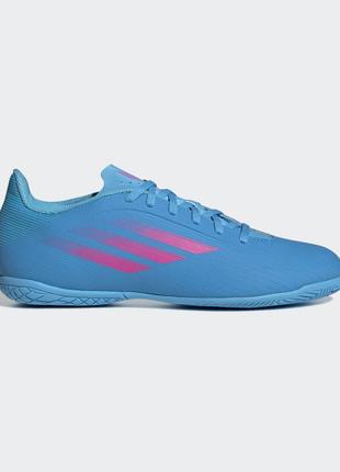 Футзалки adidas x speedflow.4 in performance gw7526