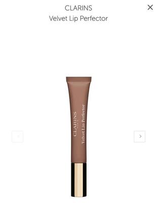 Clarins velvet lip perfector 01