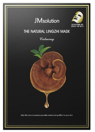 Тканинна маска із екстрактом гриба лінчжі jmsolution the natural lingzhi mask calming