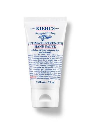 Крем для рук з ефектом рукавичок kiehl's ultimate strength hand salve, 75 мл