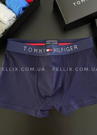 Набор боксерок мужской томи хилфигер tommy hilfiger, набор 5шт в коробке. fellix набір боксерок8 фото